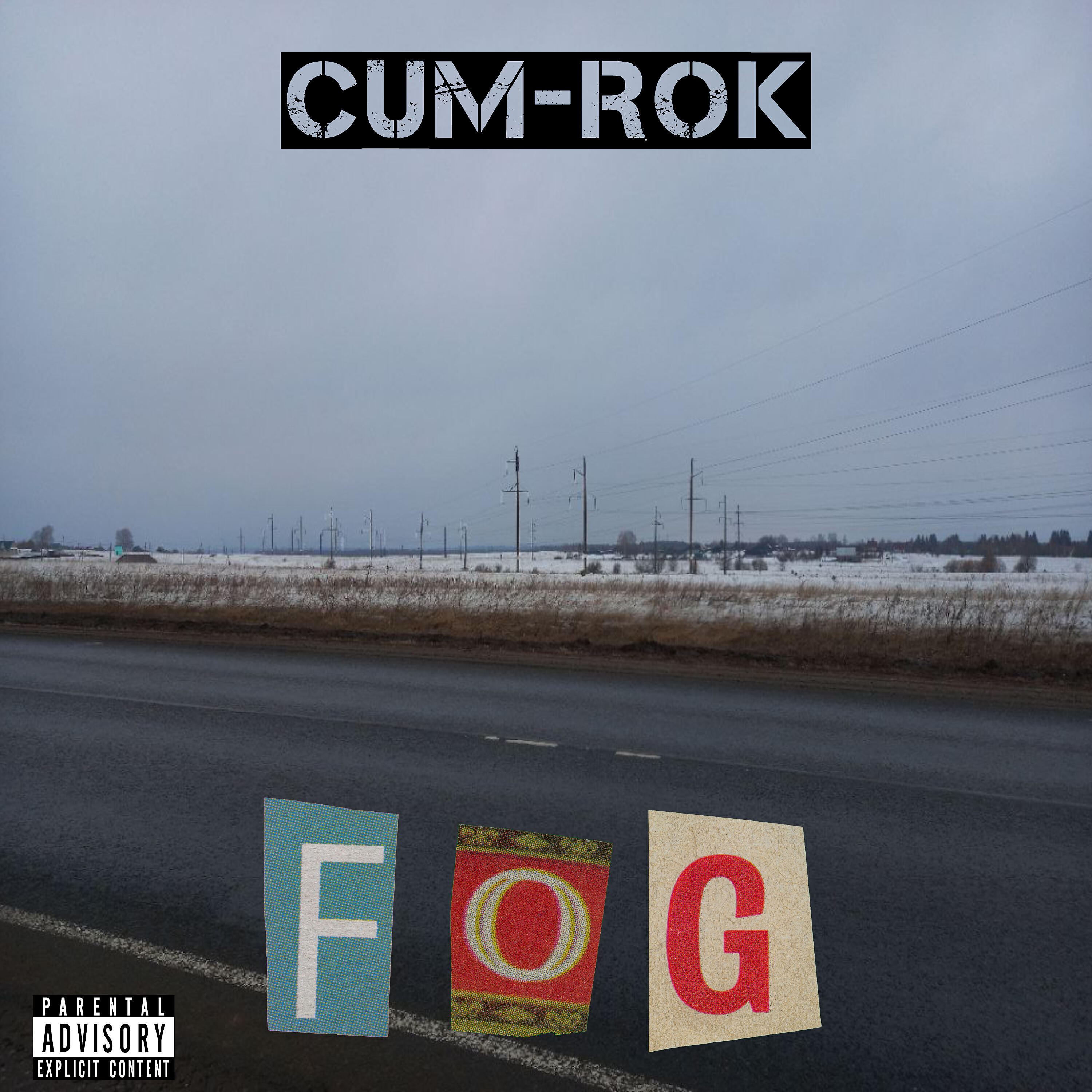 Релиз Fog