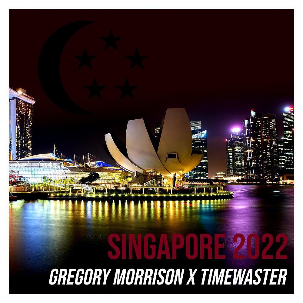 Релиз Singapore 2022