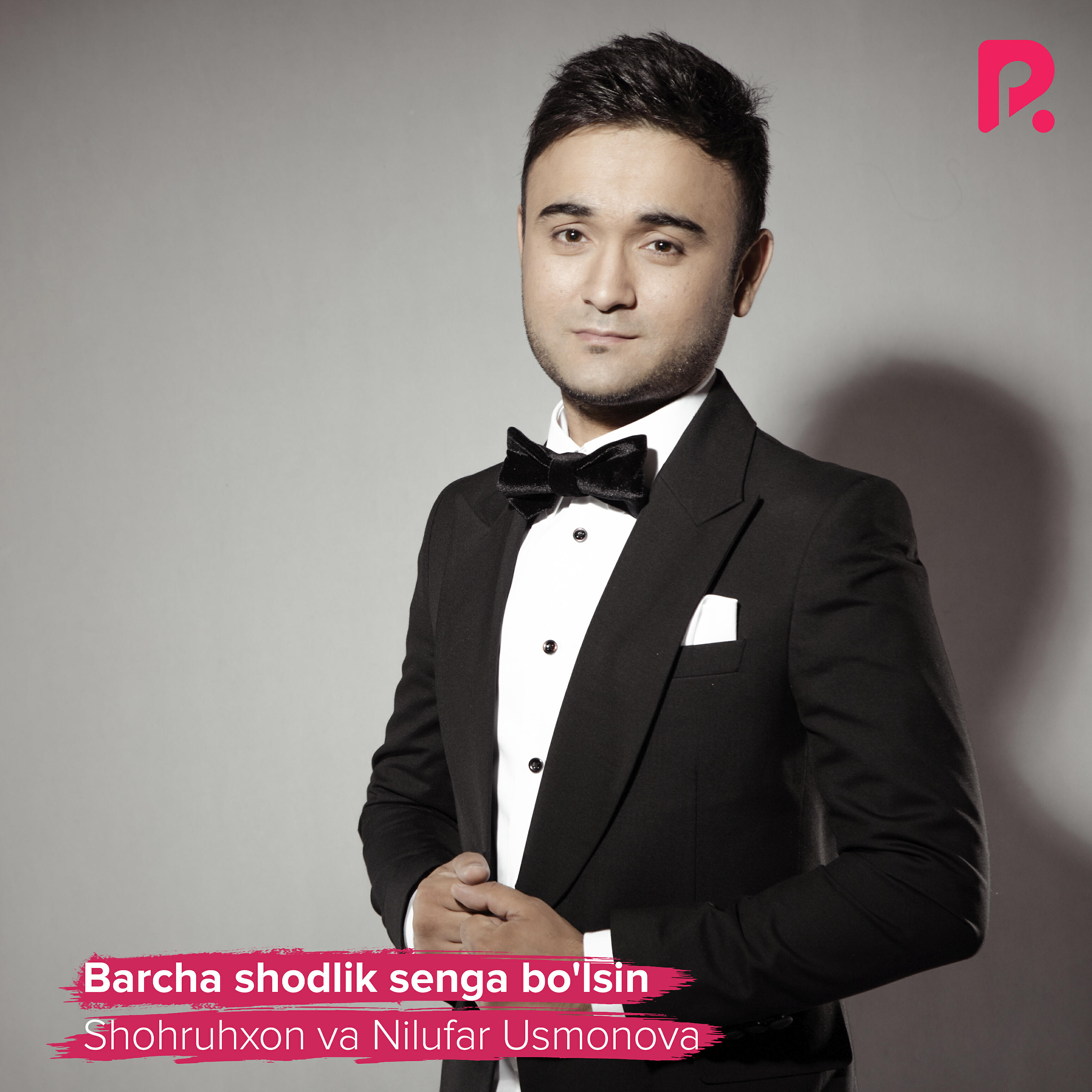 Релиз Barcha shodlik senga bolsin (remake)