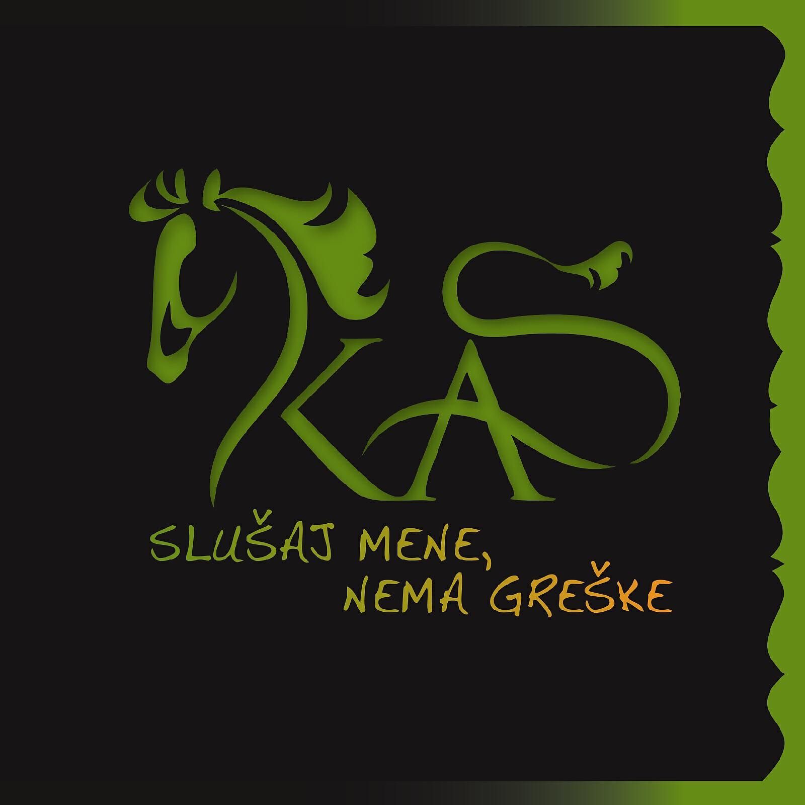 Релиз Slušaj Mene, Nema Greške