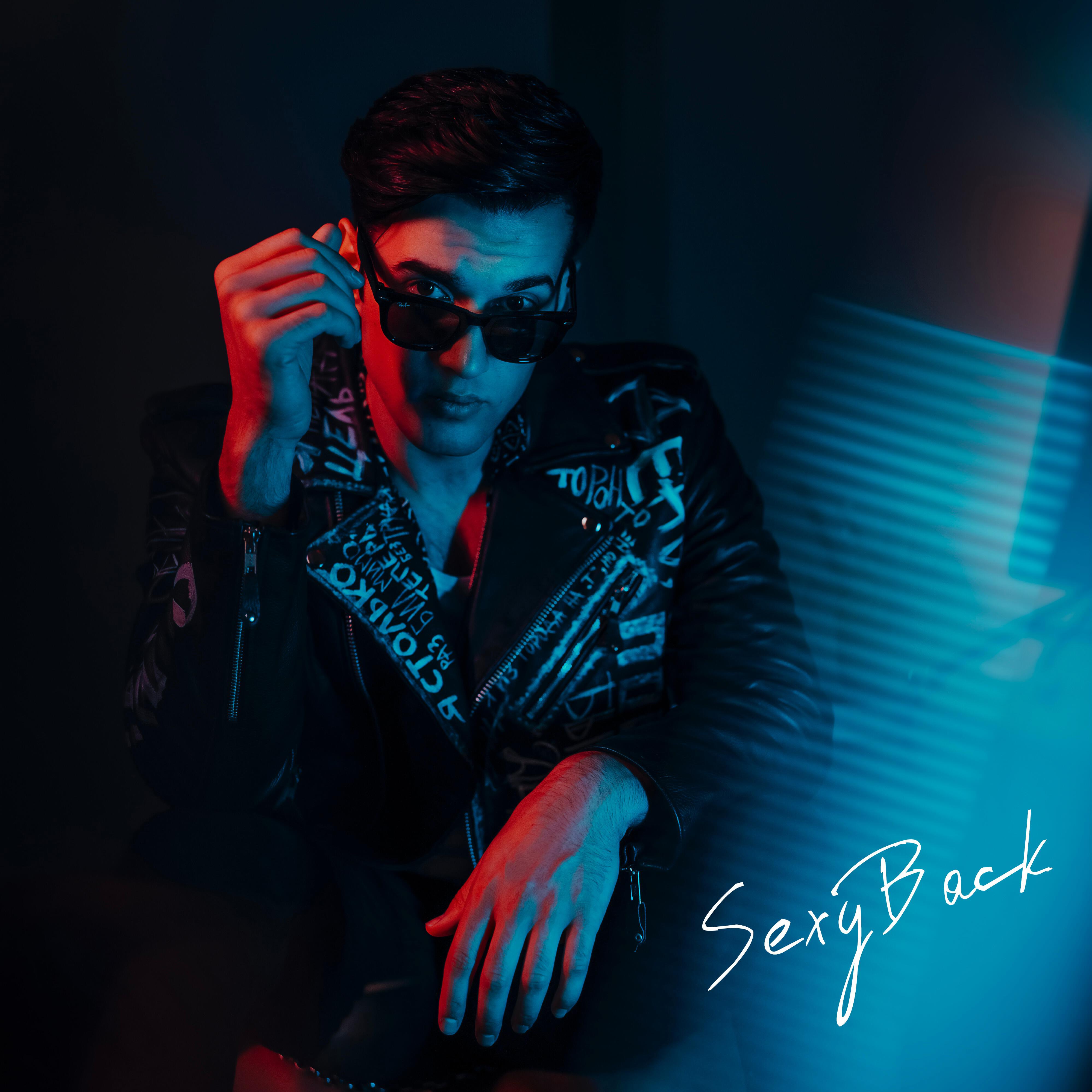 Релиз SexyBack