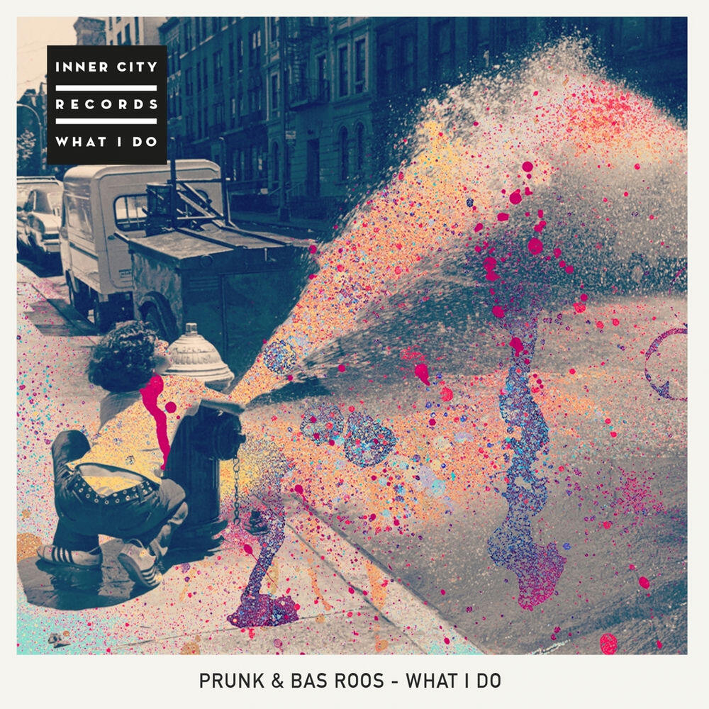 Релиз What I Do