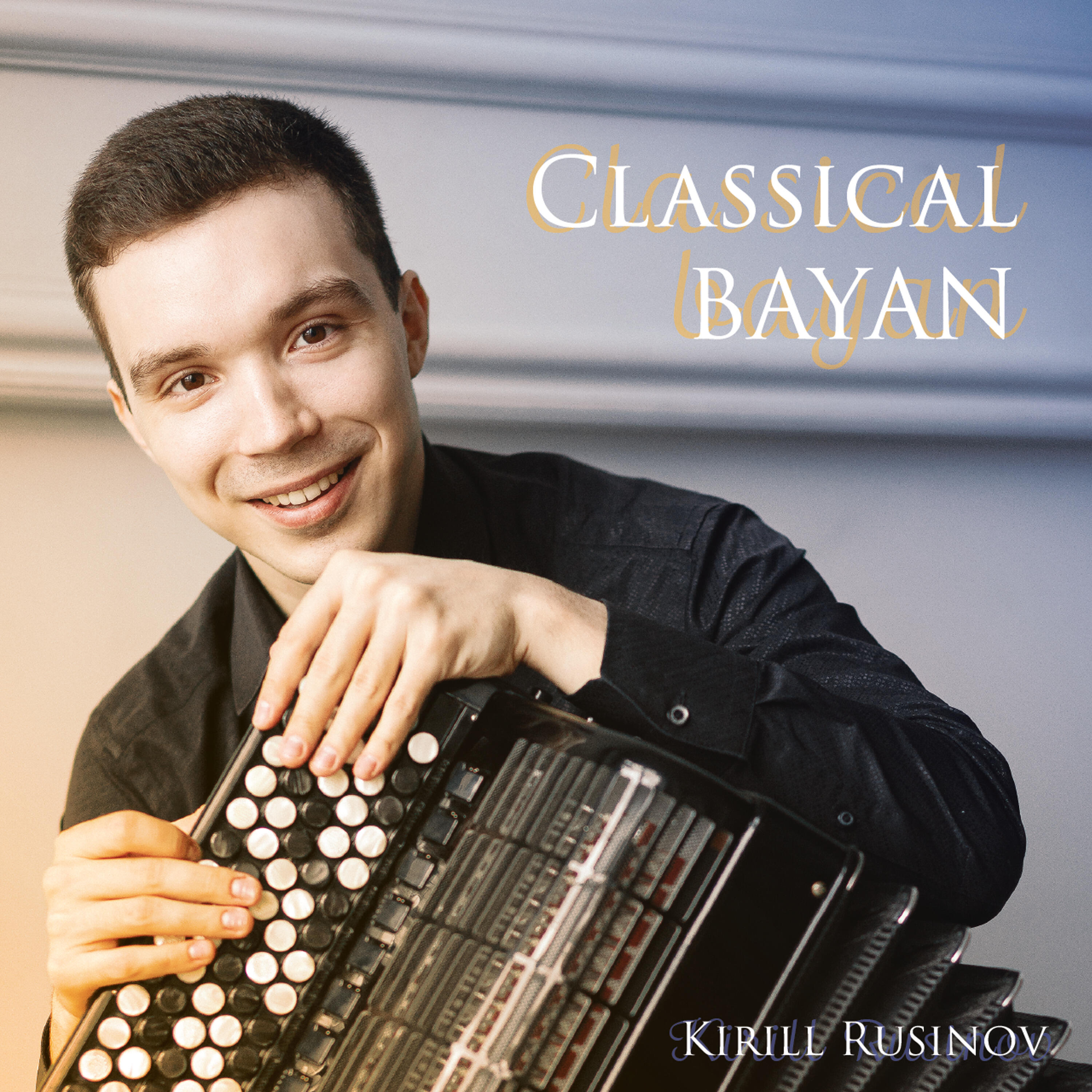 Релиз Classical Bayan