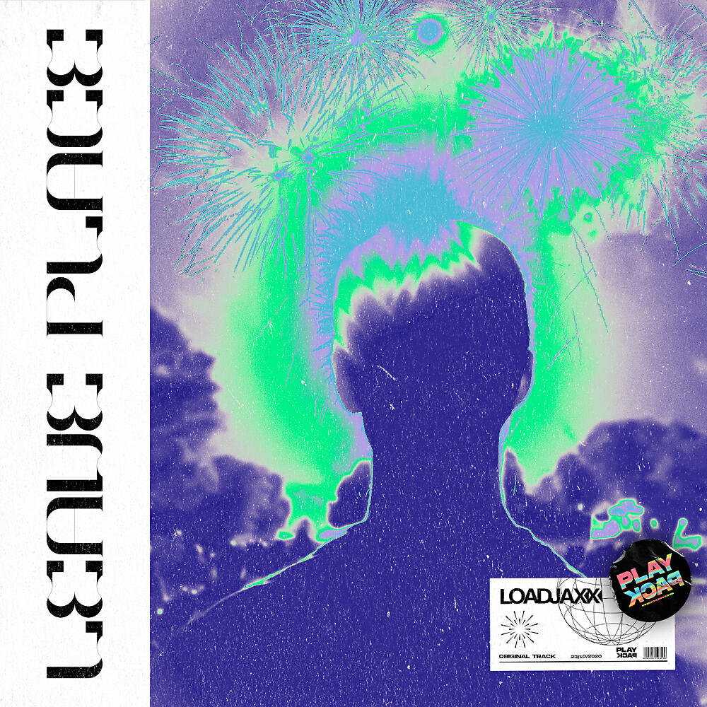 Релиз LEAVE PLACE