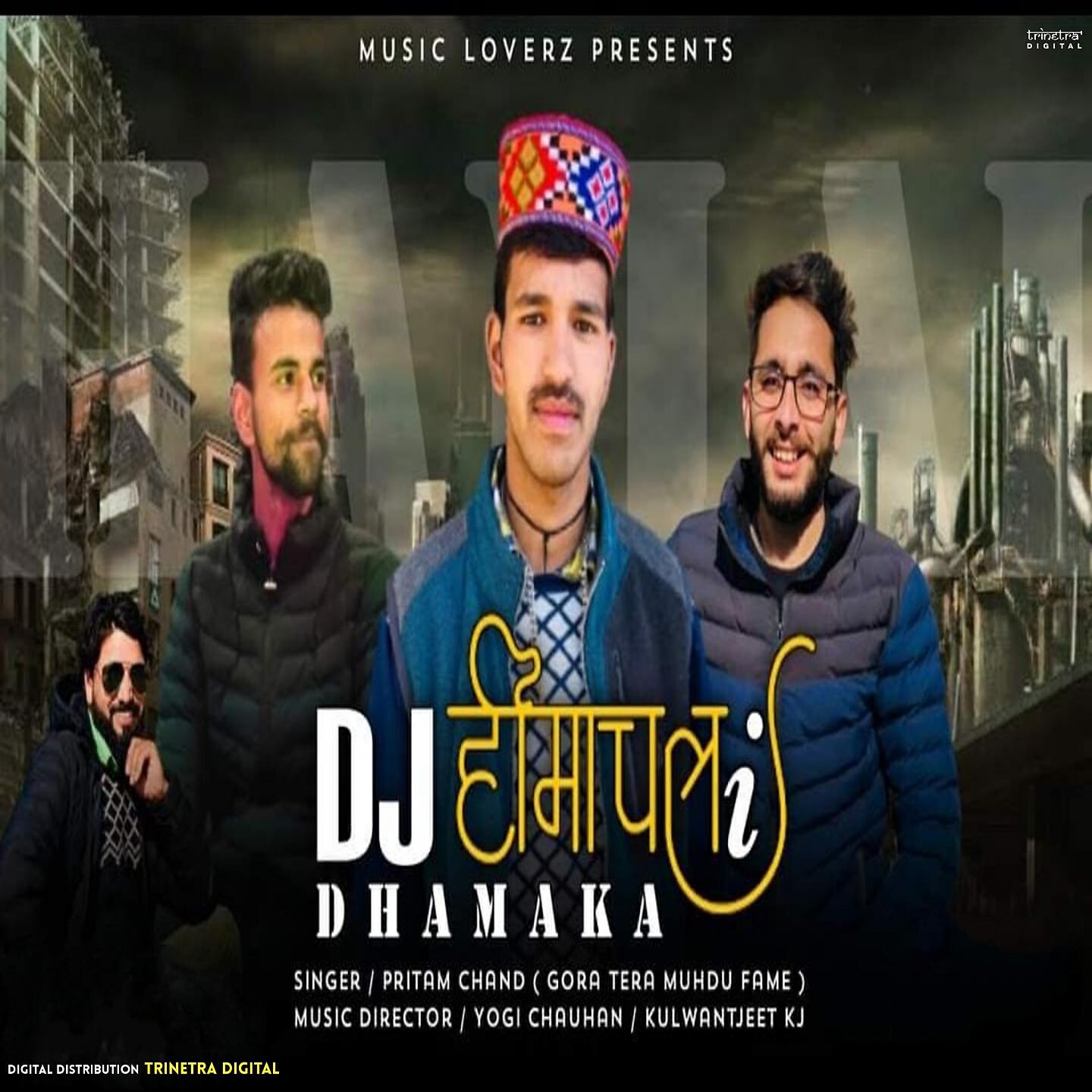 Релиз DJ Himachali Dhamaka