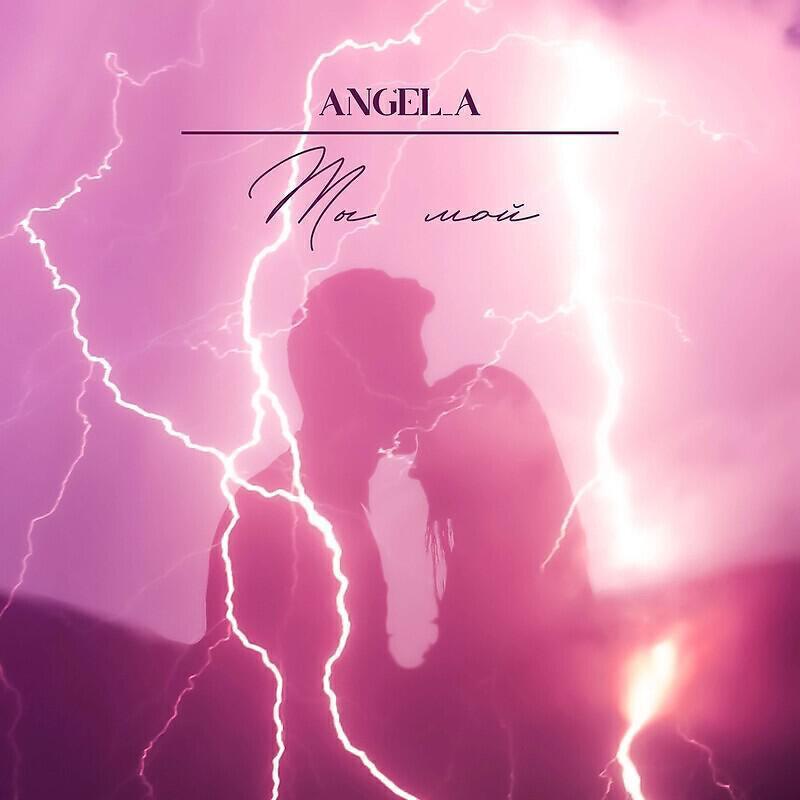 Angel_A