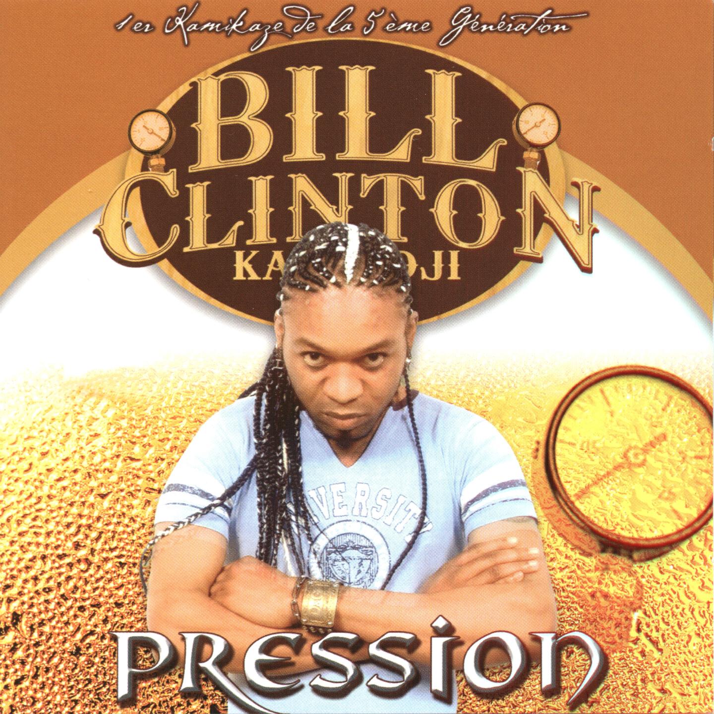 Релиз Pression
