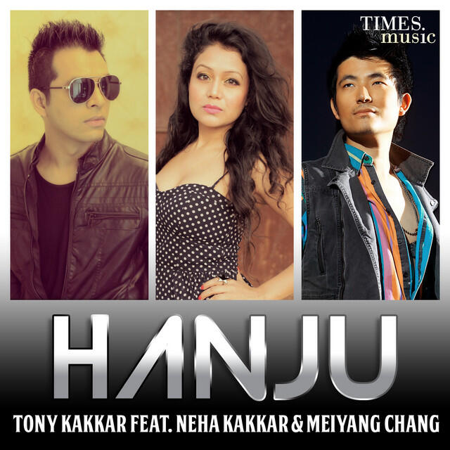 Релиз Hanju