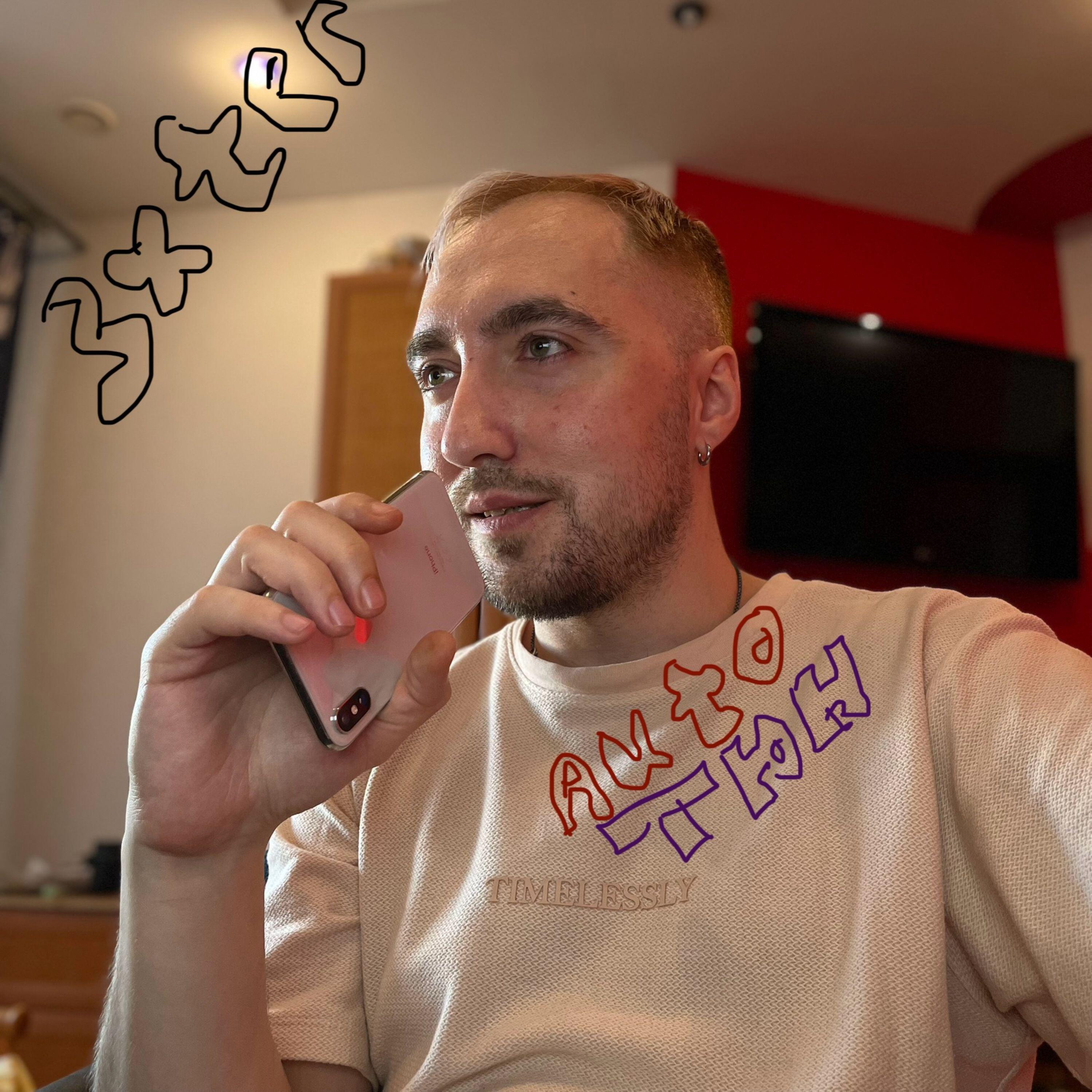 Релиз АвтоTune