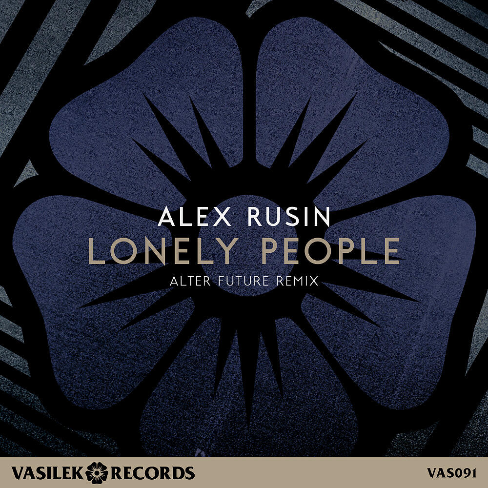 Постер альбома Lonely People (Alter Future Remix)