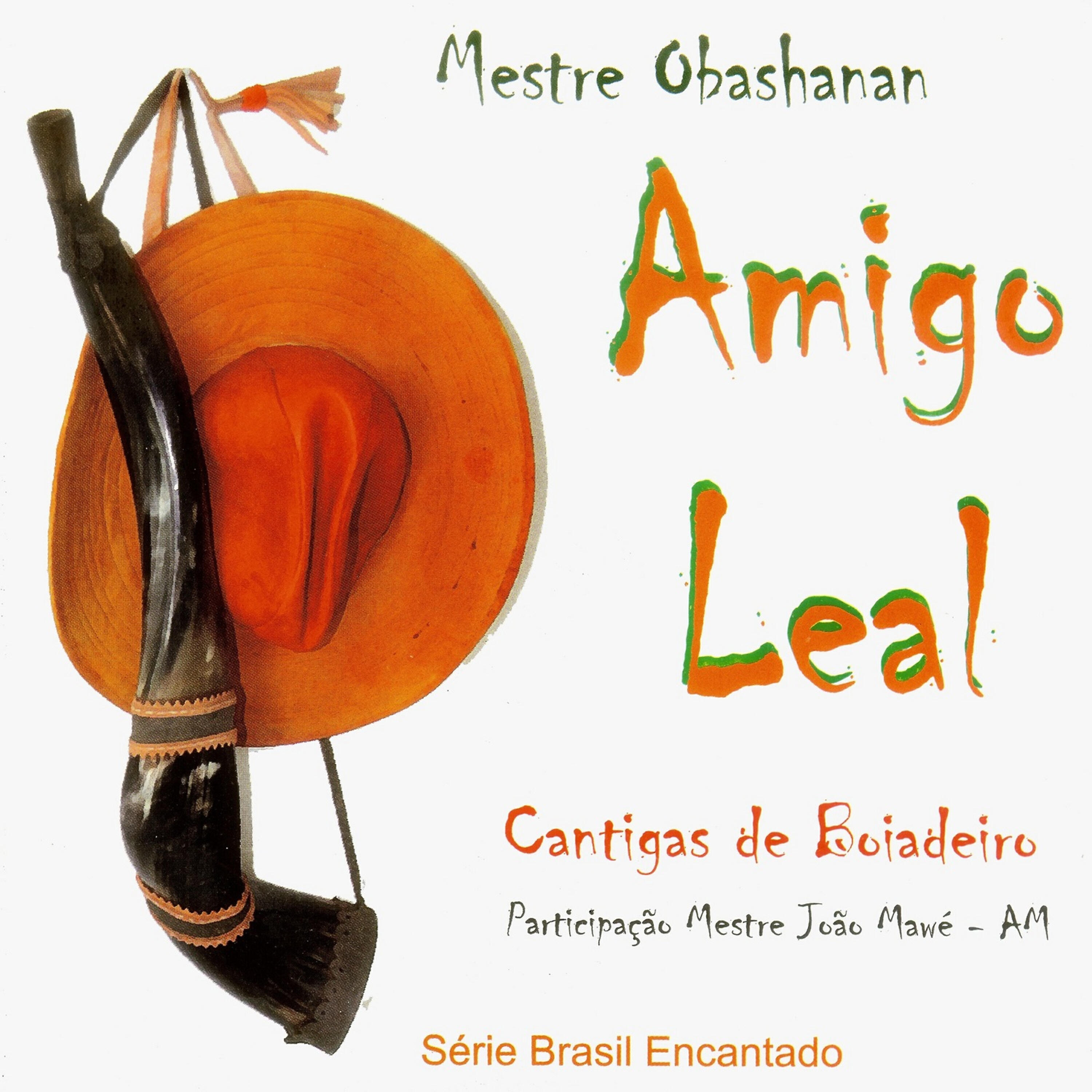 Релиз Amigo Leal