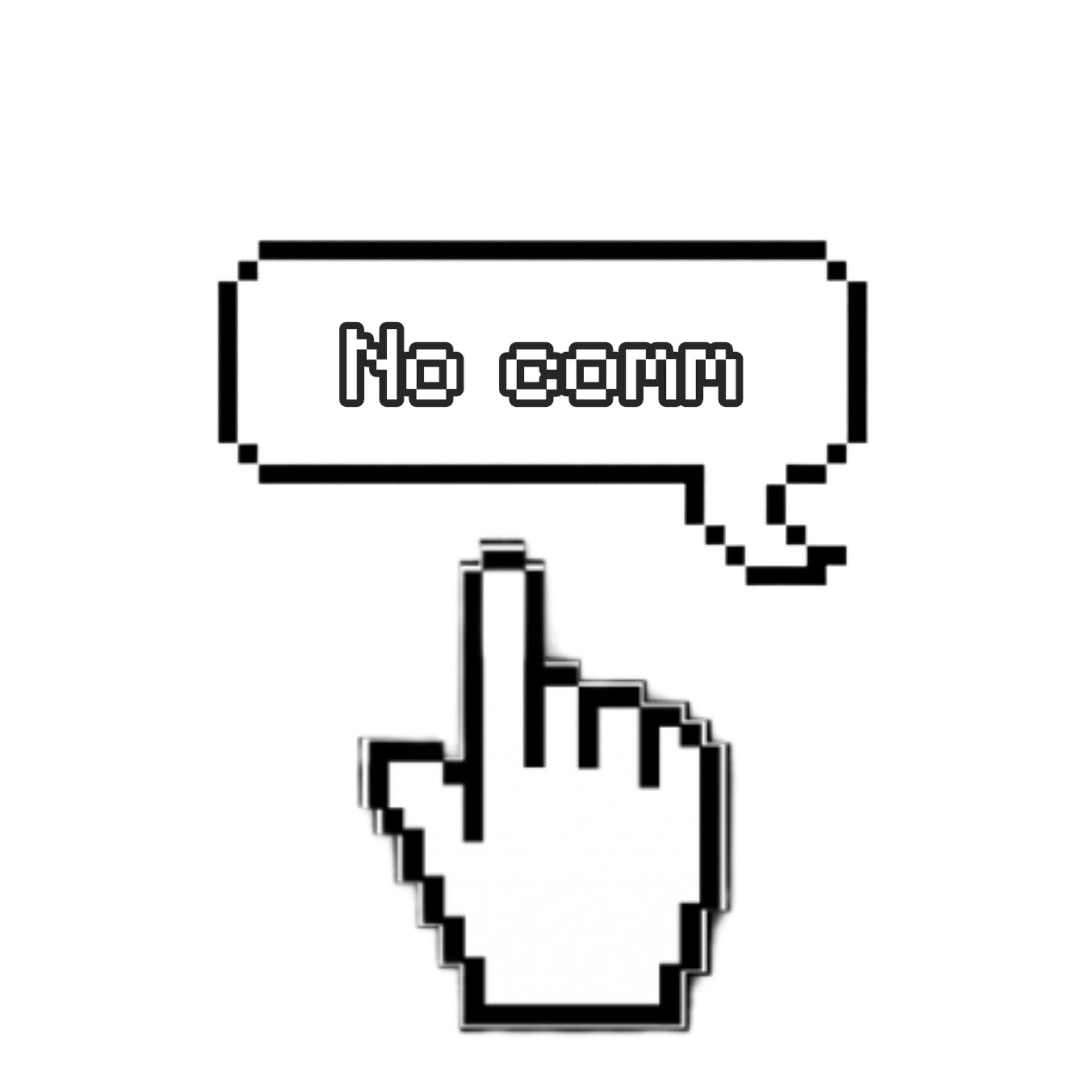 Релиз NO COMM