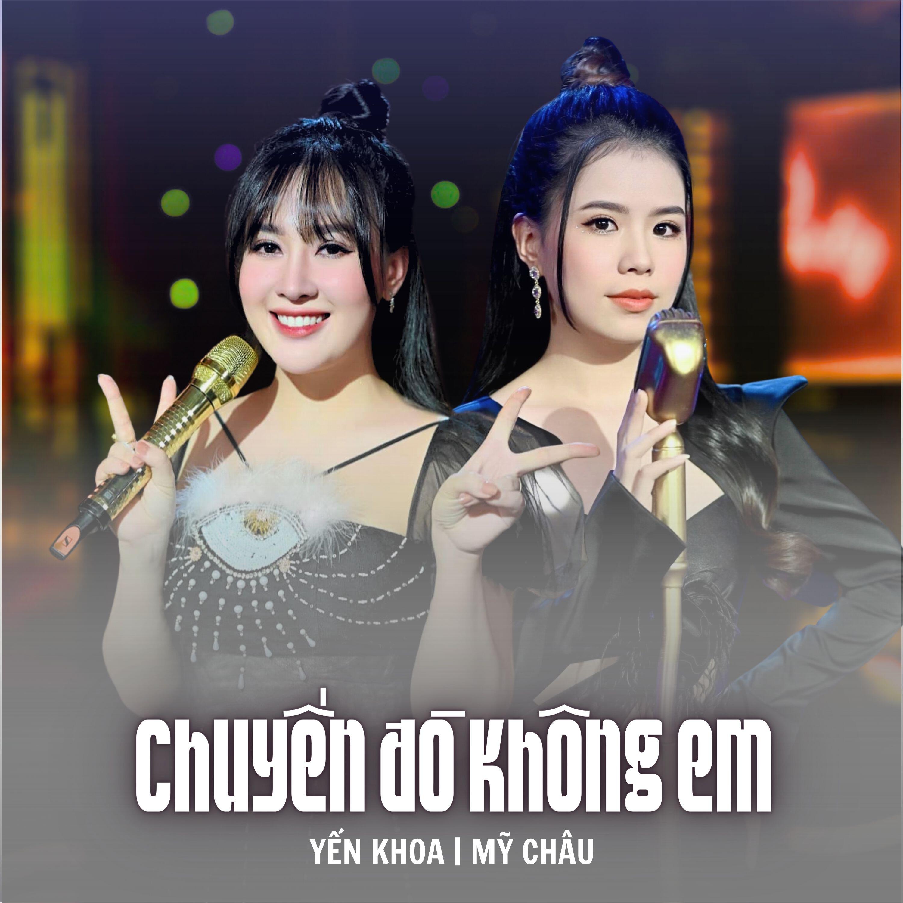 Mỹ Châu
