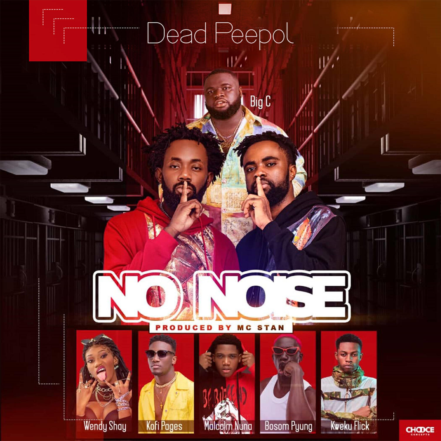 Релиз No Noise