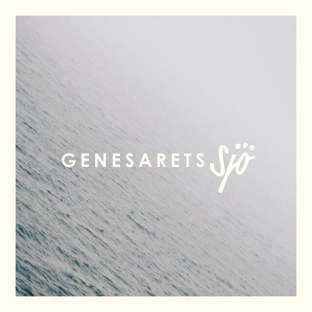 Релиз Genesarets sjö