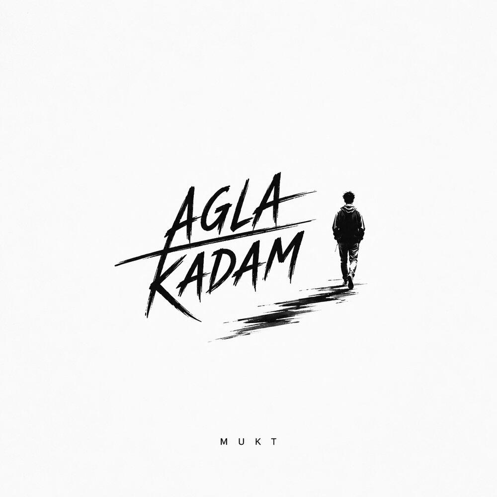Релиз Agla Kadam