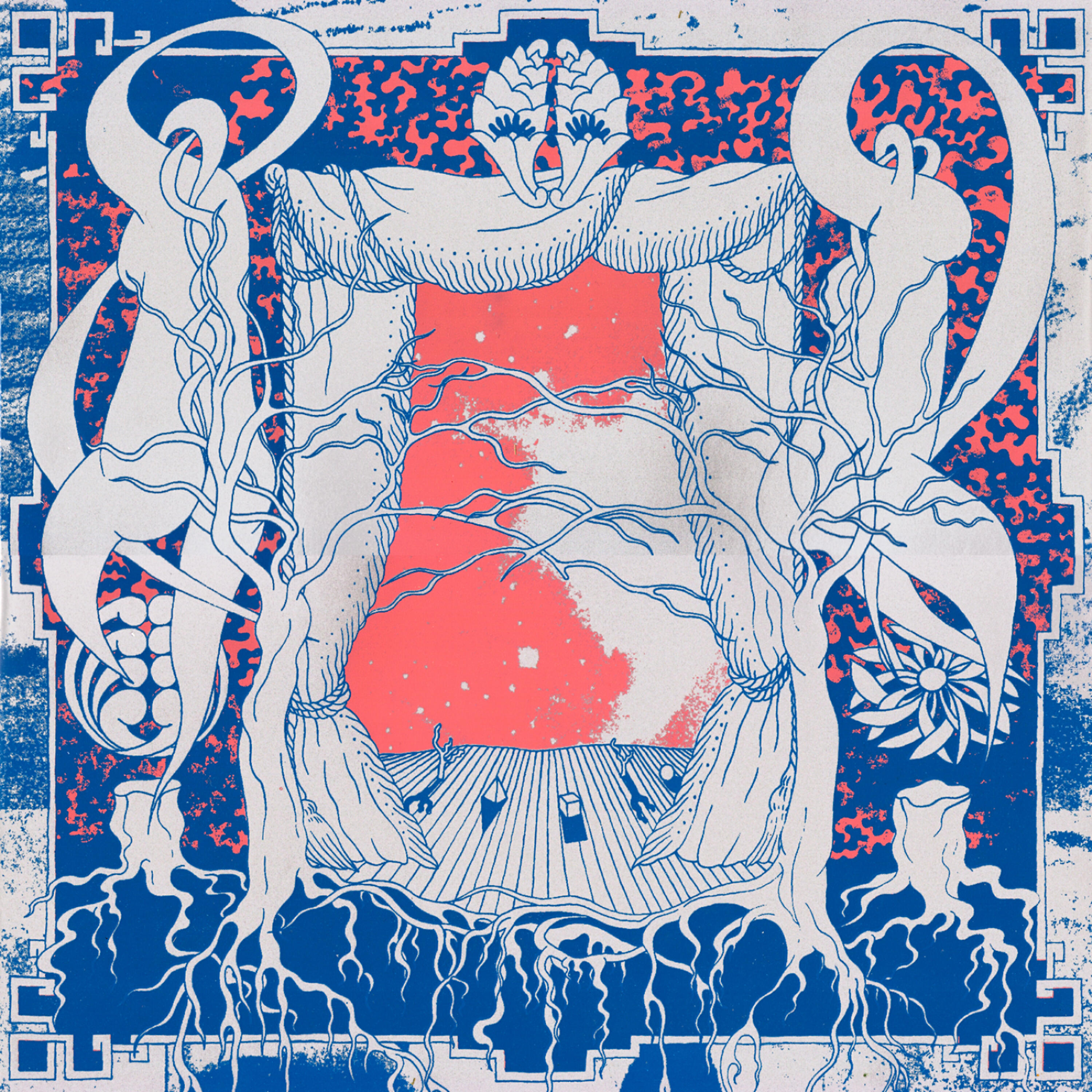 Релиз Mysteries From The Palomino Skyliner