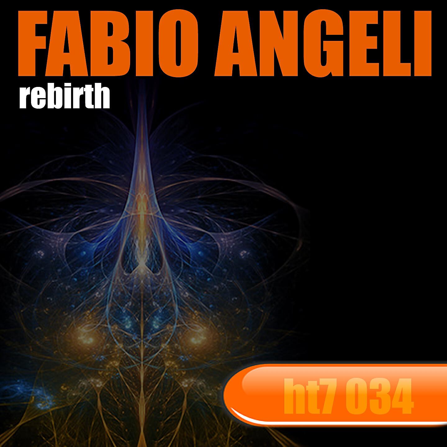 Релиз Rebirth