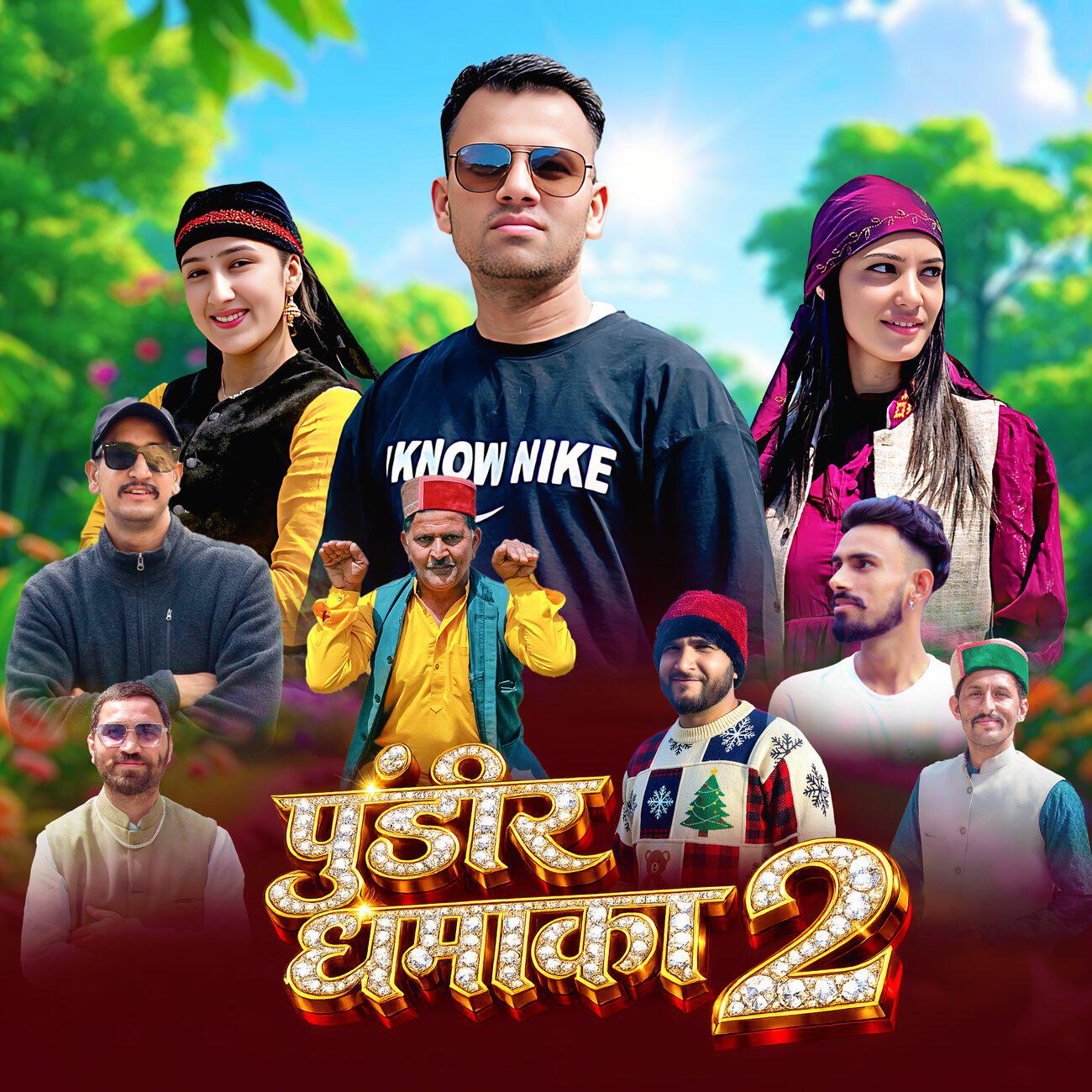 Satpal Pundir