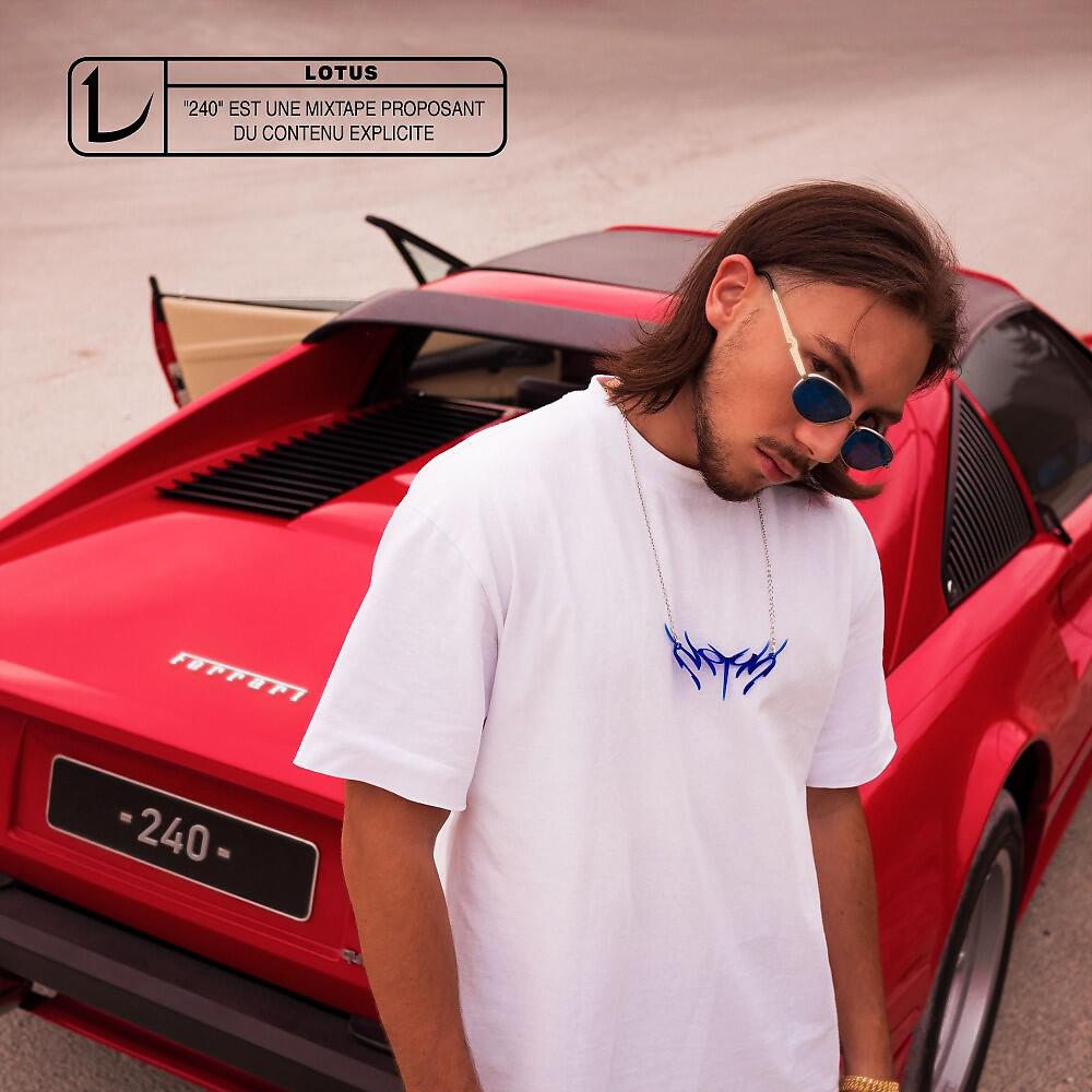 Lotus, Kinsha - No Way