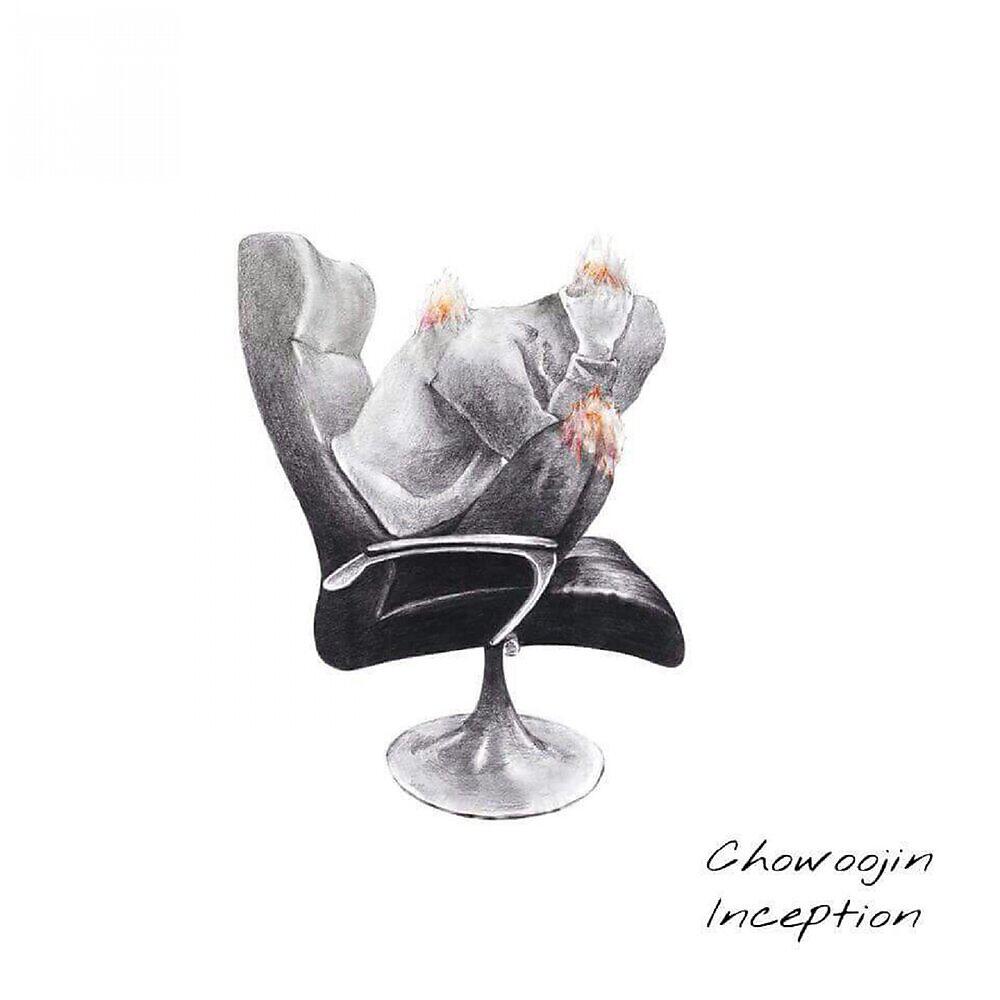 Релиз Inception