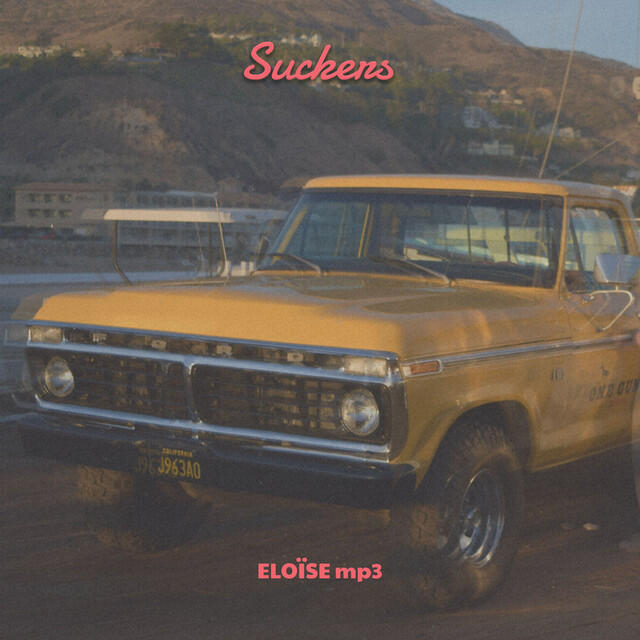 Релиз Suckers