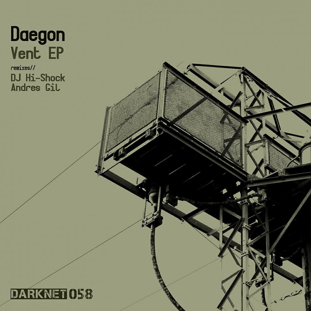 Релиз Vent Ep