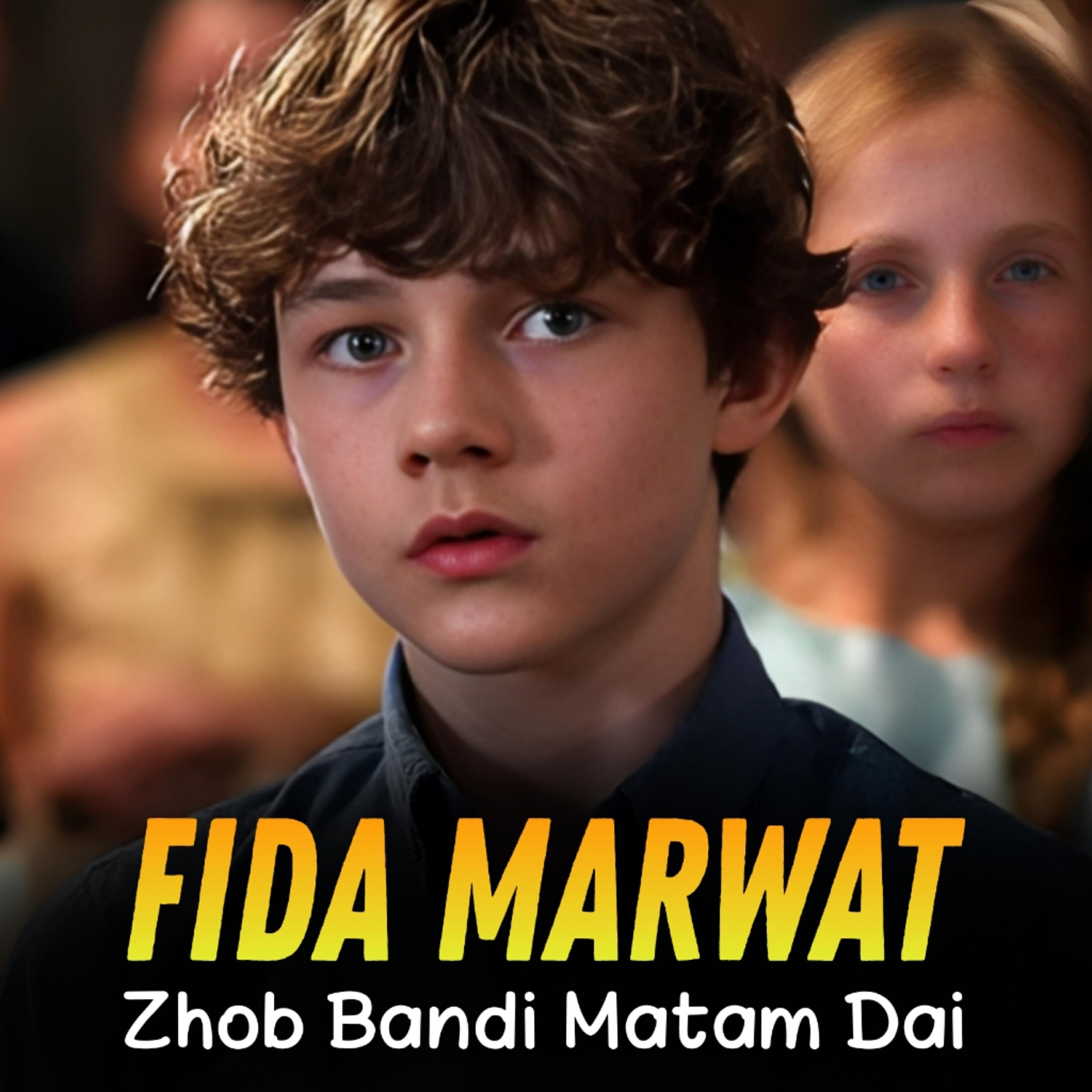 Релиз Zhob Bandi Matam Dai