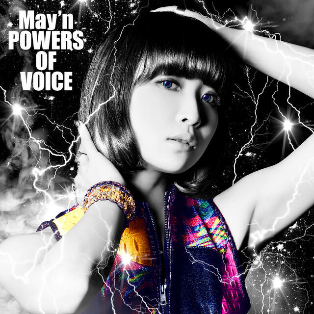 Релиз POWERS OF VOICE