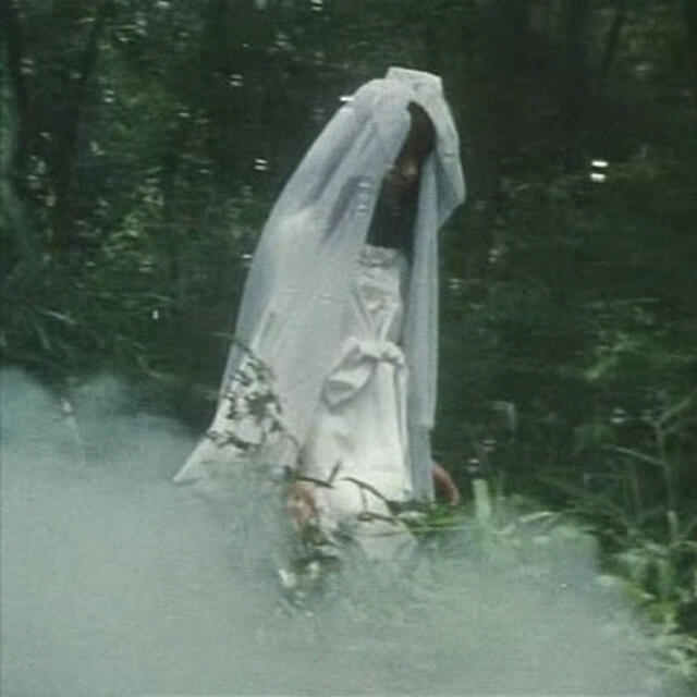 Релиз Fading Strangers