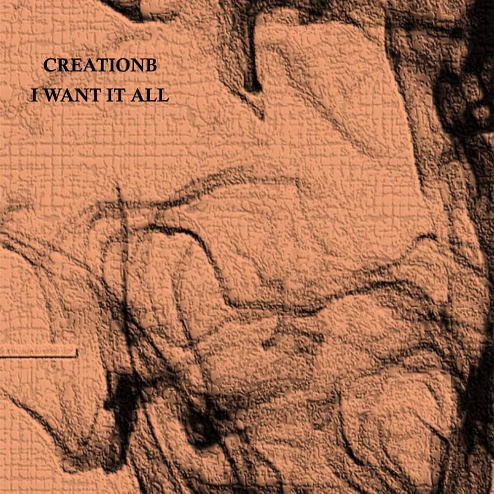 Релиз I Want It All