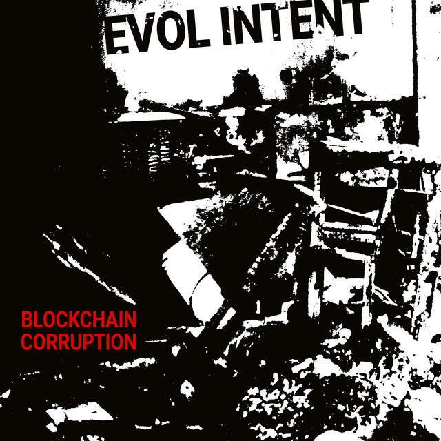 Релиз Blockchain Corruption