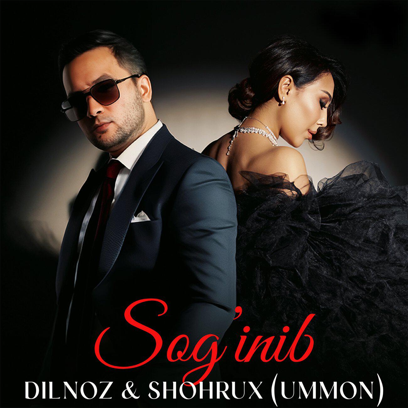 Релиз Sog'inib