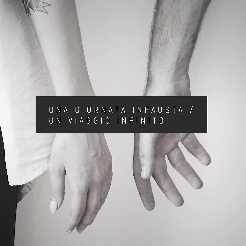 Релиз Un viaggio infinito