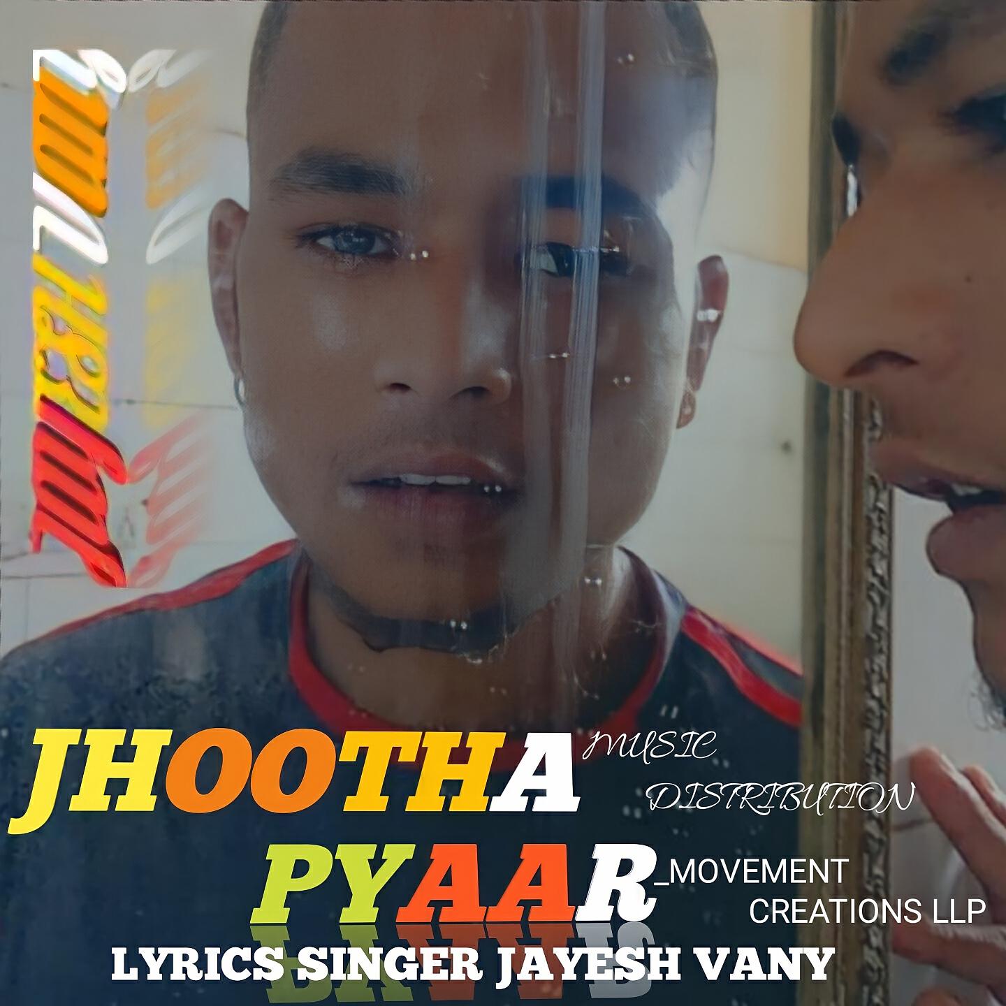 Релиз Jhootha Pyaar