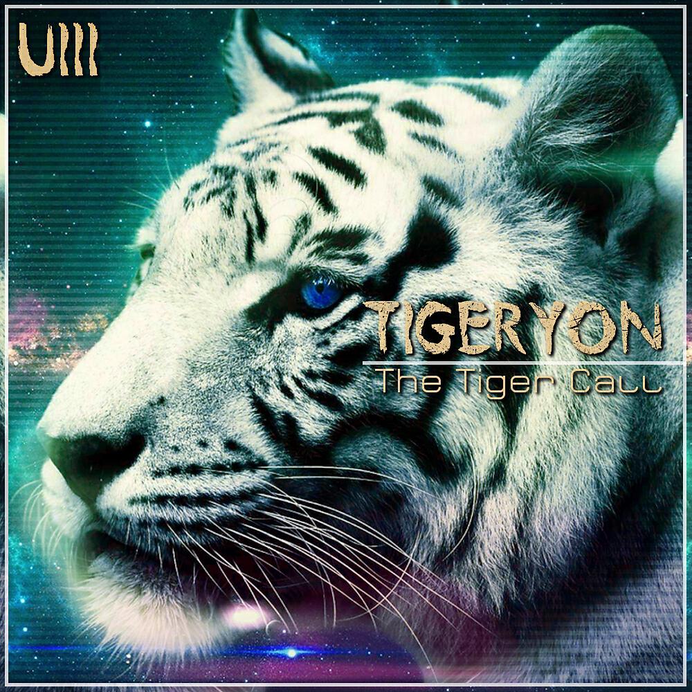 Tigeryon