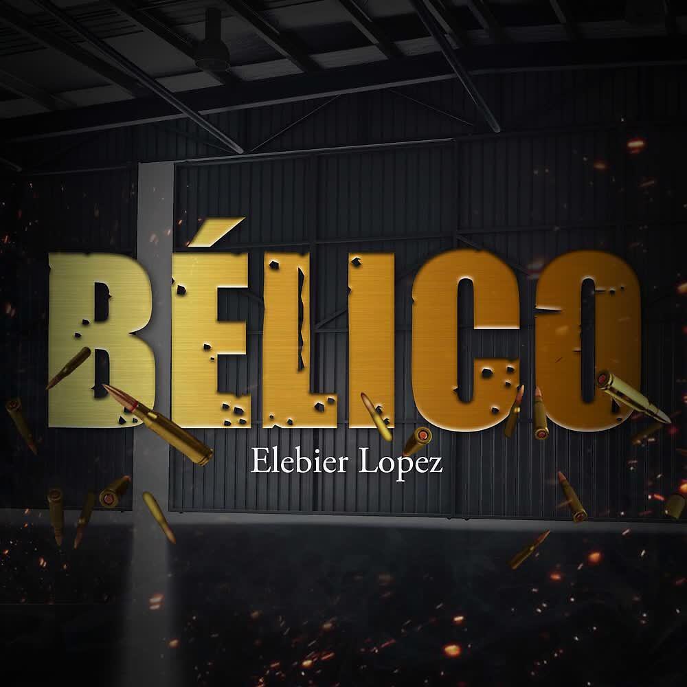 Релиз Bélico
