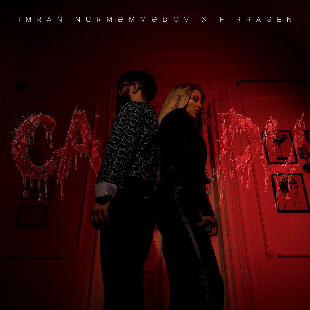 Релиз Cadu