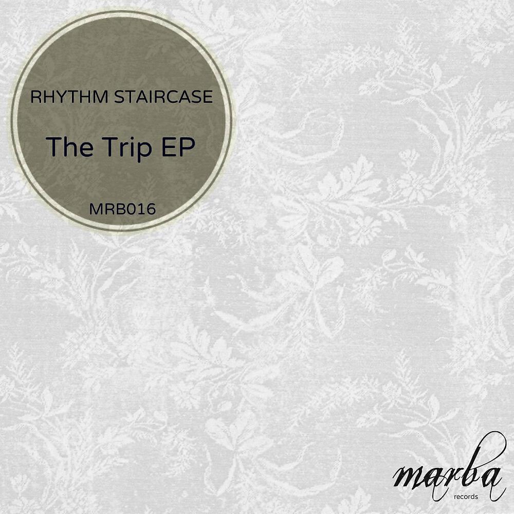 Релиз The Trip EP