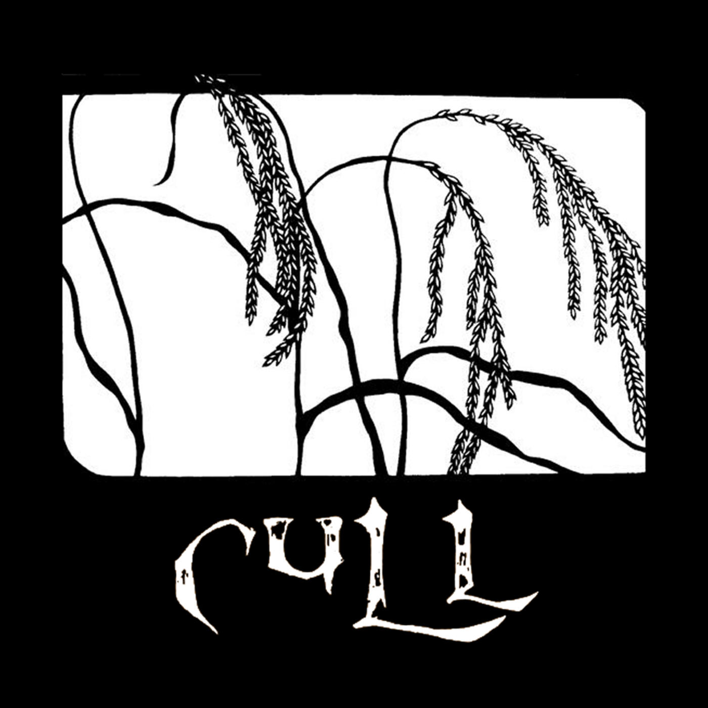Релиз Erosion