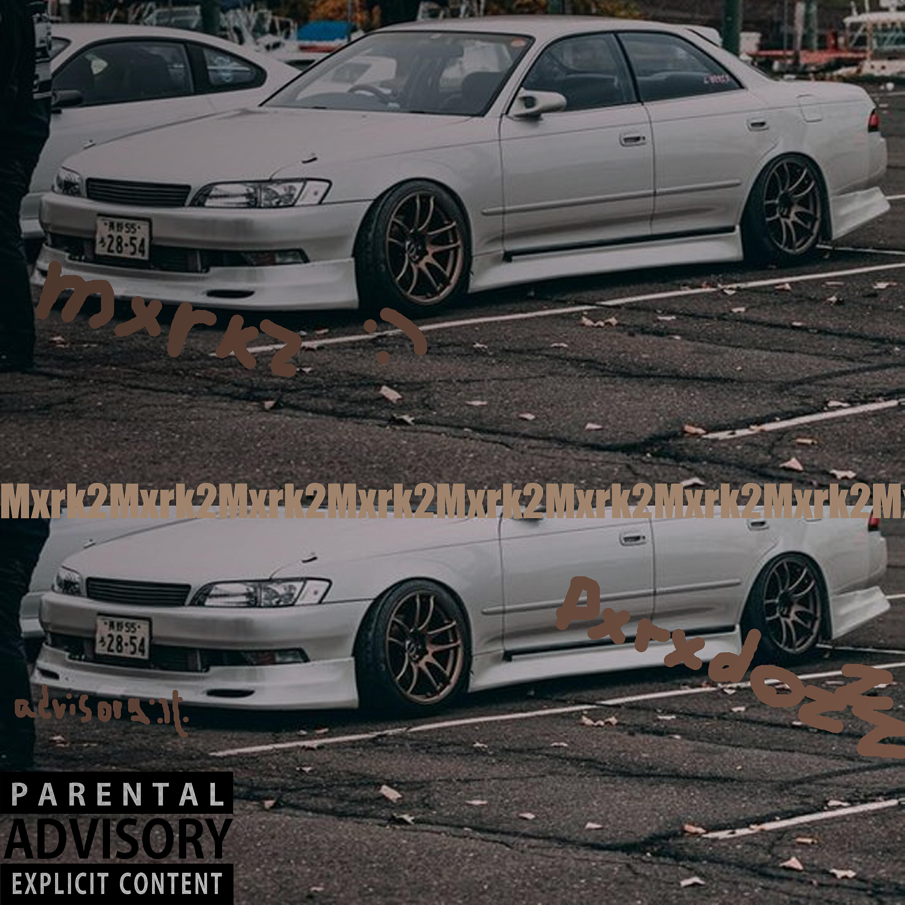 Релиз Mxrk II