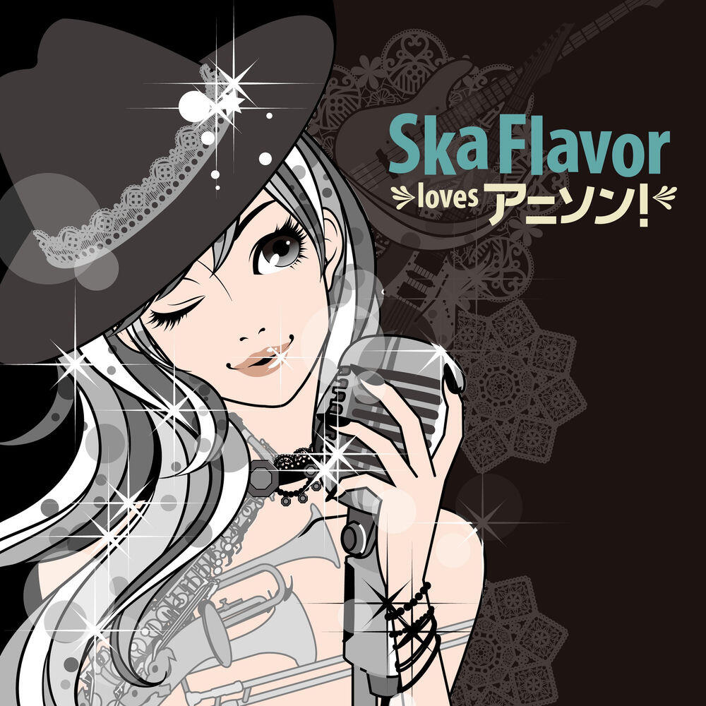 Релиз Ska Flavor loves アニソン！