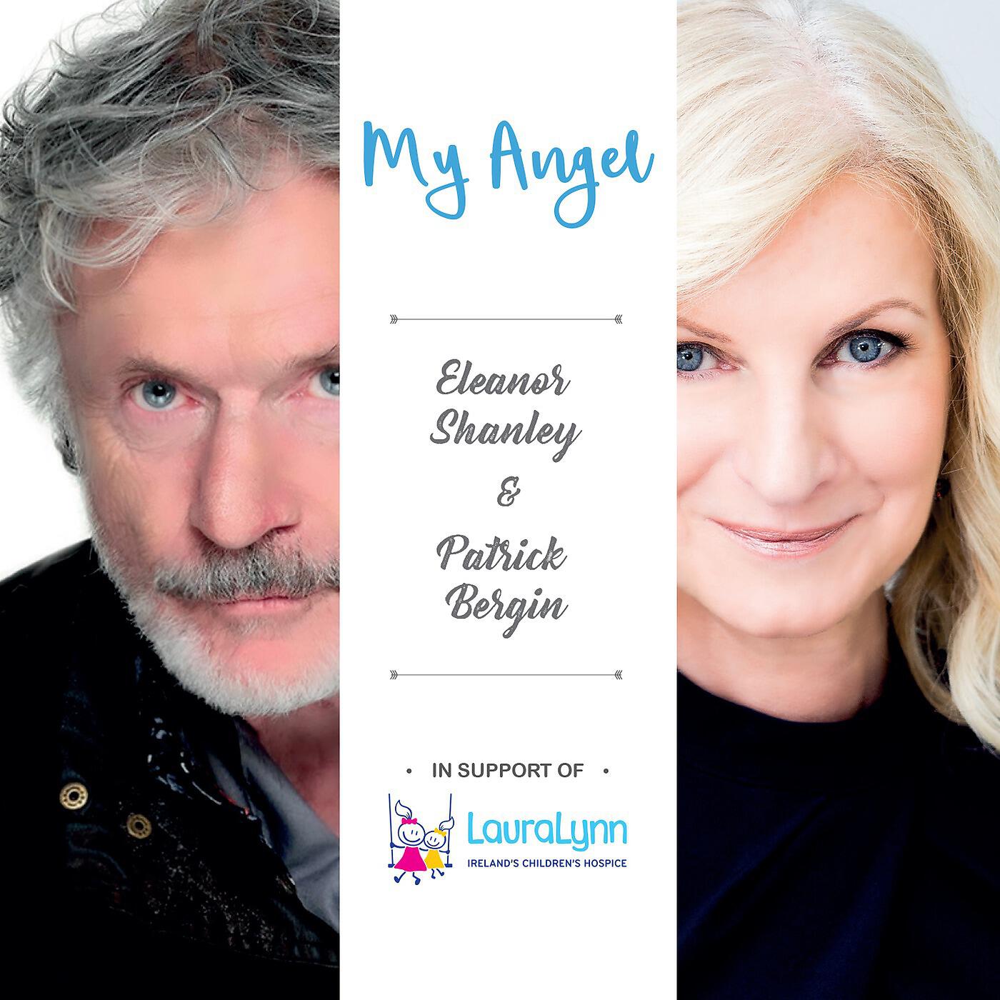 Релиз My Angel