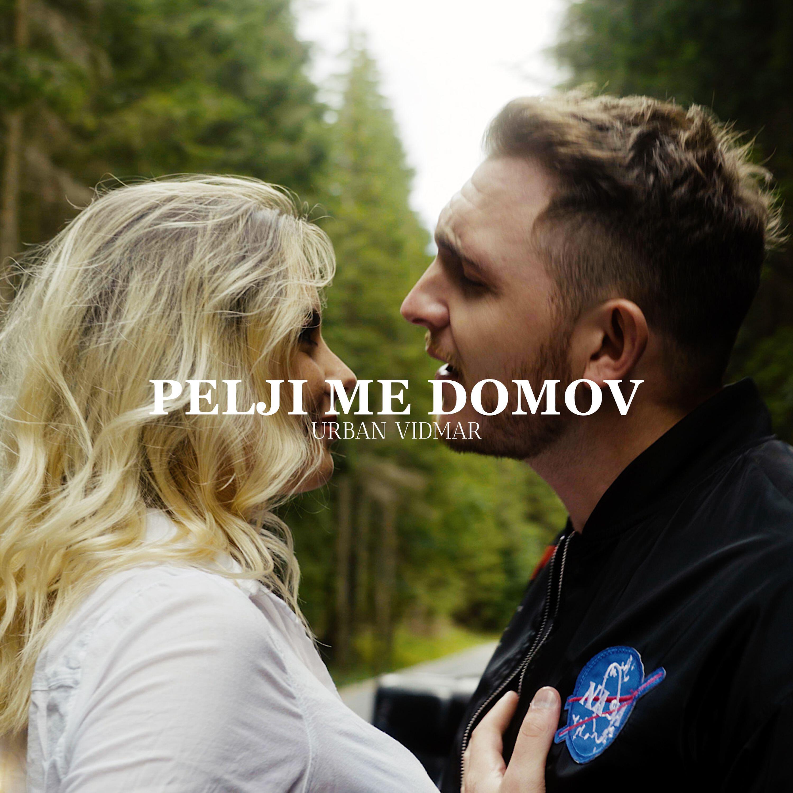 Релиз Pelji me domov