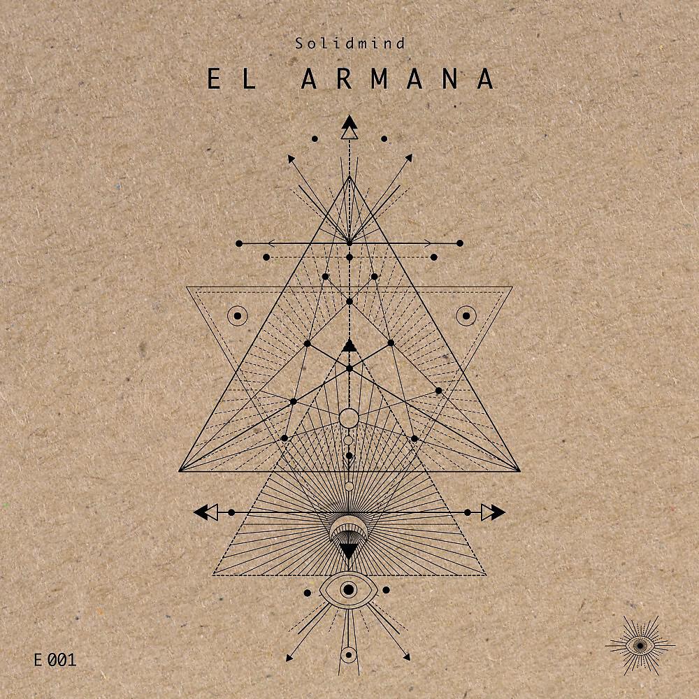 Релиз El Armana