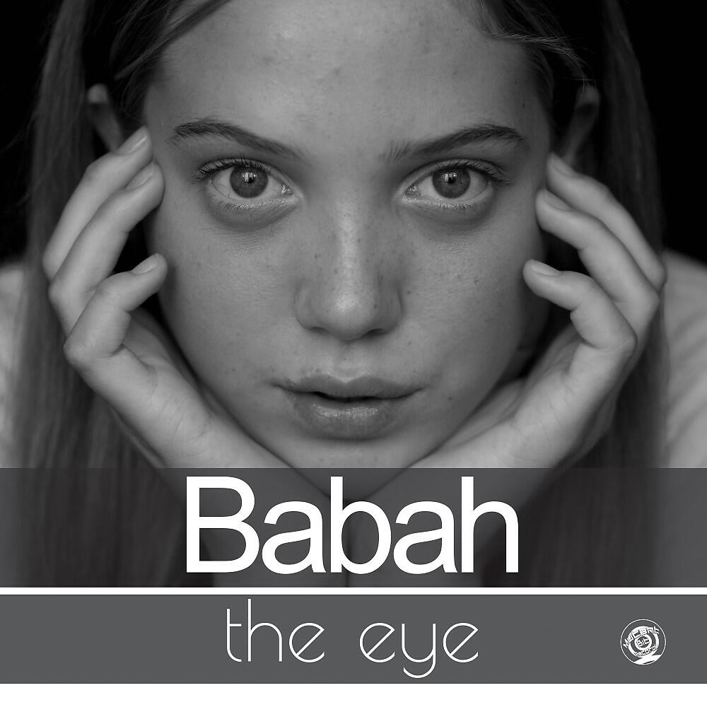 Релиз The Eye