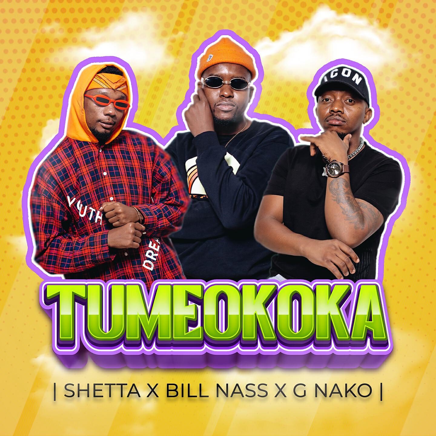 Релиз Tumeokoka