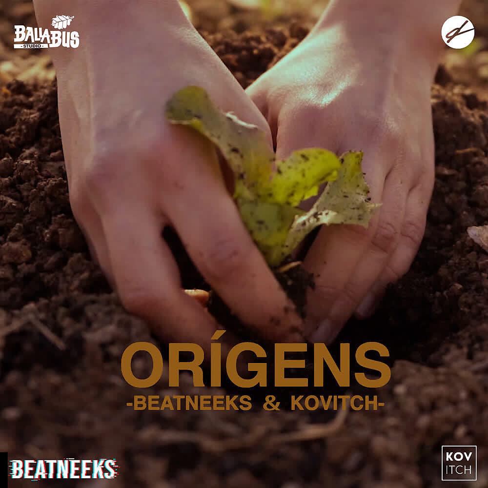 Релиз Orígens