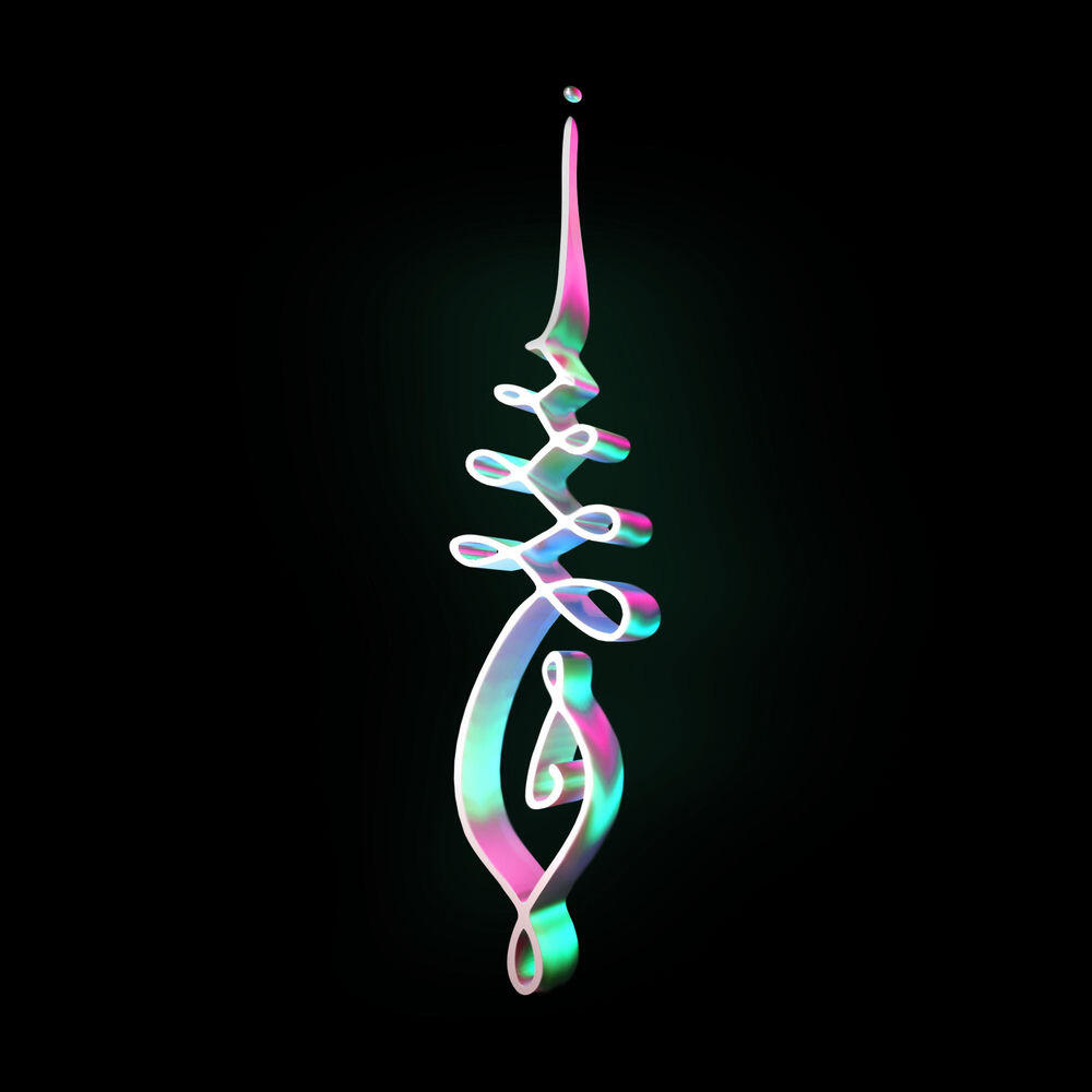 Jijah