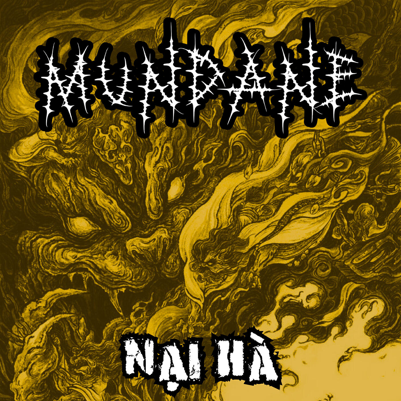 Релиз Nai Ha